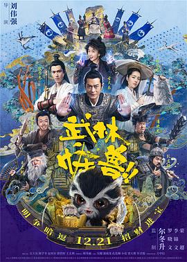 岳母和实际感受到的女婿